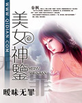 你可能打不过我