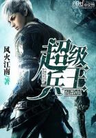 交给时光
