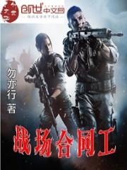 听风吗？