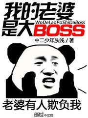 恨长空