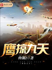 【女帝的日常】万昭明