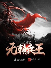 你眼里的光