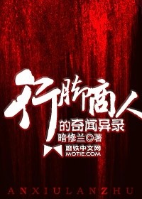 重生后我成了权臣的小娇妻
