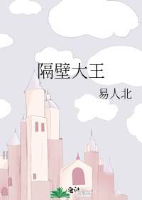 霍格沃茨：我在离谱的魔法世界谈恋爱
