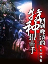 生死簿[无限]
