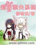 虽是秋人不同
