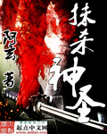 不言衷