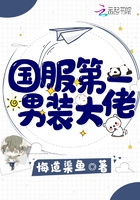 沙漠人鱼饲养指南[直播]