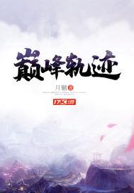 余缘畔