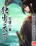 [文野安科]小泽夏実是神明
