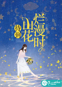 非一般选择题
