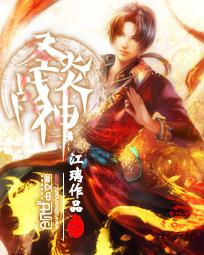 HOD[电竞]