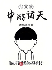 论追到大哥后我跑路了这件事