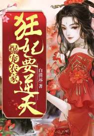 暗角里的微光