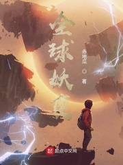 带着系统挣钱