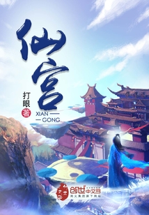 穿成残疾大佬的团宠啾