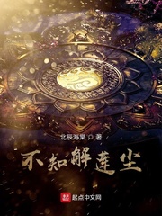 回来打好牌了