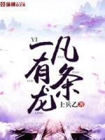 南溪镇少年