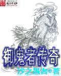 今天也是甜甜的爱情
