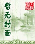 关于小老弟能听到义姐心声后发生的事