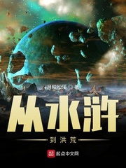 我的光环