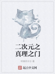 静水下是火海