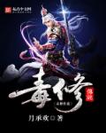 柏林与鹿
