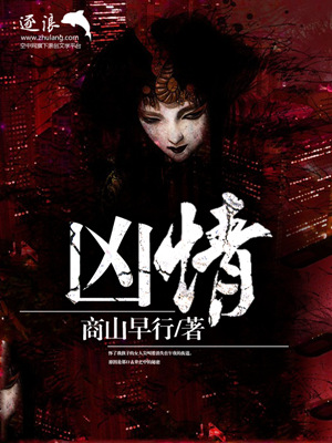 歪，是魔女小姐吗？