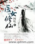 跨年龄爱情.