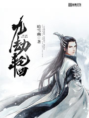 学神没想弄哭小漂亮