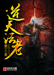 藏在四季