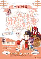 [综]穿越异世好黑化