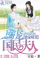 缠月华