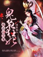 送一场秋风