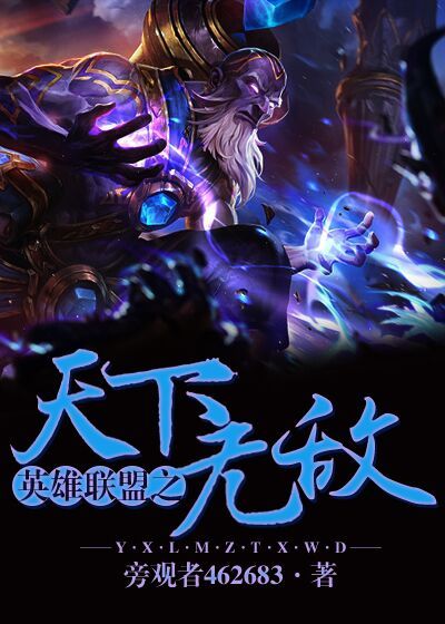 三题故事练习
