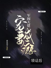 家里有只小锦鲤