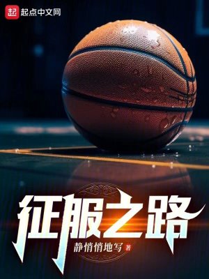 遗落夹页