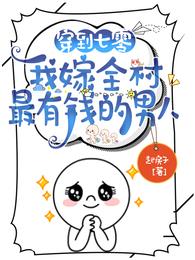 天青色等烟雨
