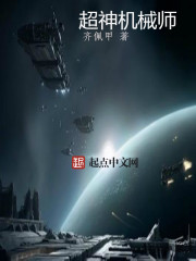 携玫瑰以赠星河