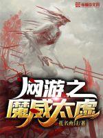 顶流CP成真了