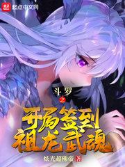 我们的故事未完待续